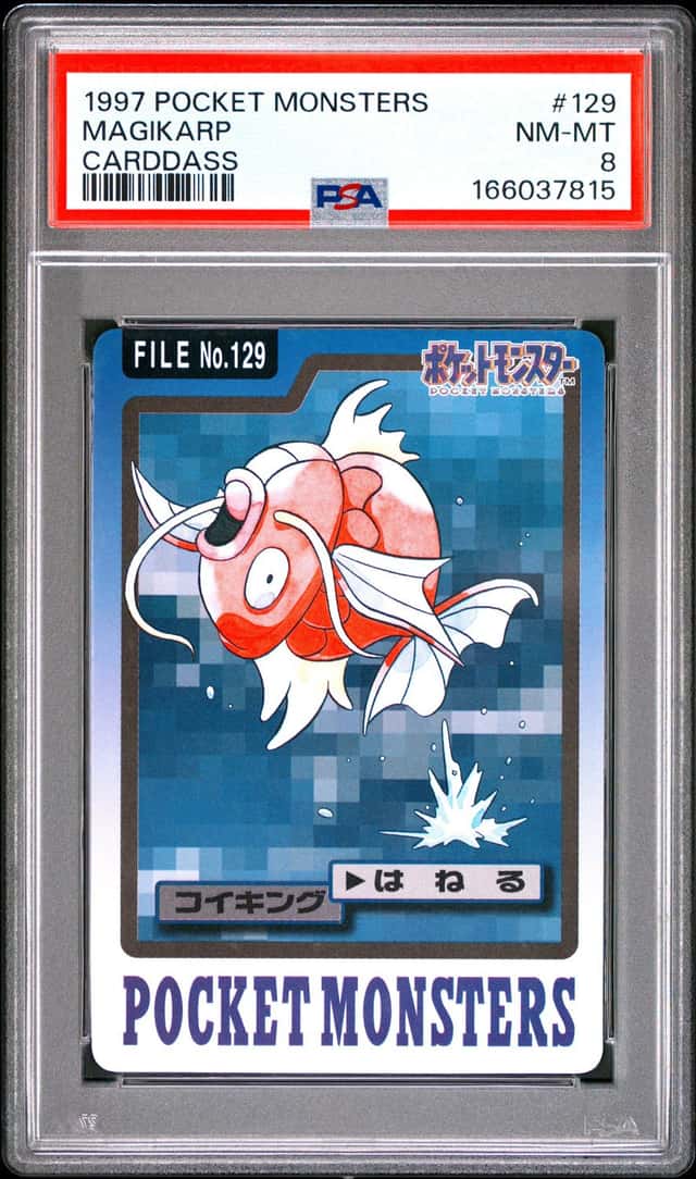 Magikarp