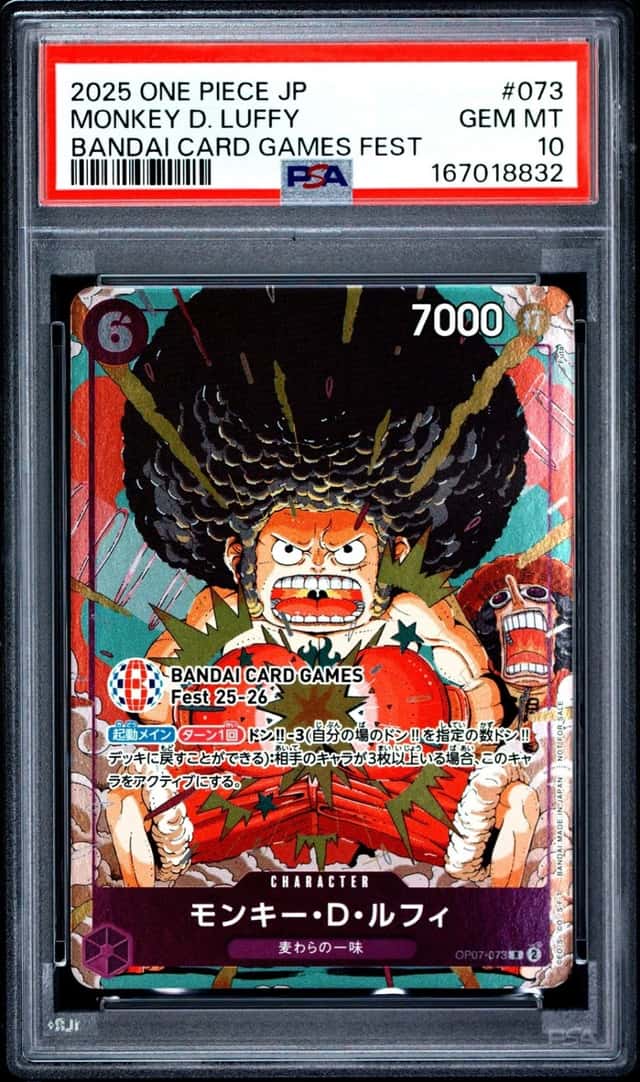 2025 ONE PIECE JAPANESE PROMOS BANDAI CARD GAMES FEST MONKEY D. LUFFY PSA 10