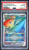 Dragonite Vstar
