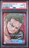 Roronoa Zoro