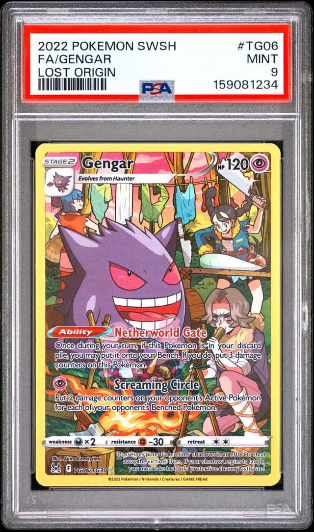 Gengar