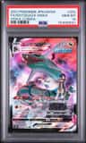 Rayquaza Vmax