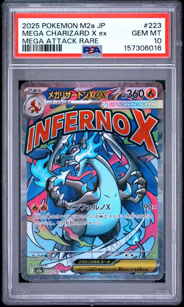 2025 POKEMON JPN MEGA DREAM EX MEGA ATTACK RARE #223 MEGA CHARIZARD X EX PSA 10
