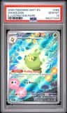 Swadloon