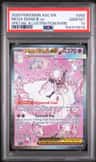 Mega Diancie Ex