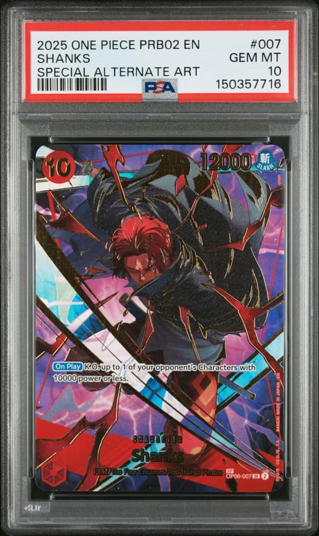 Shanks
