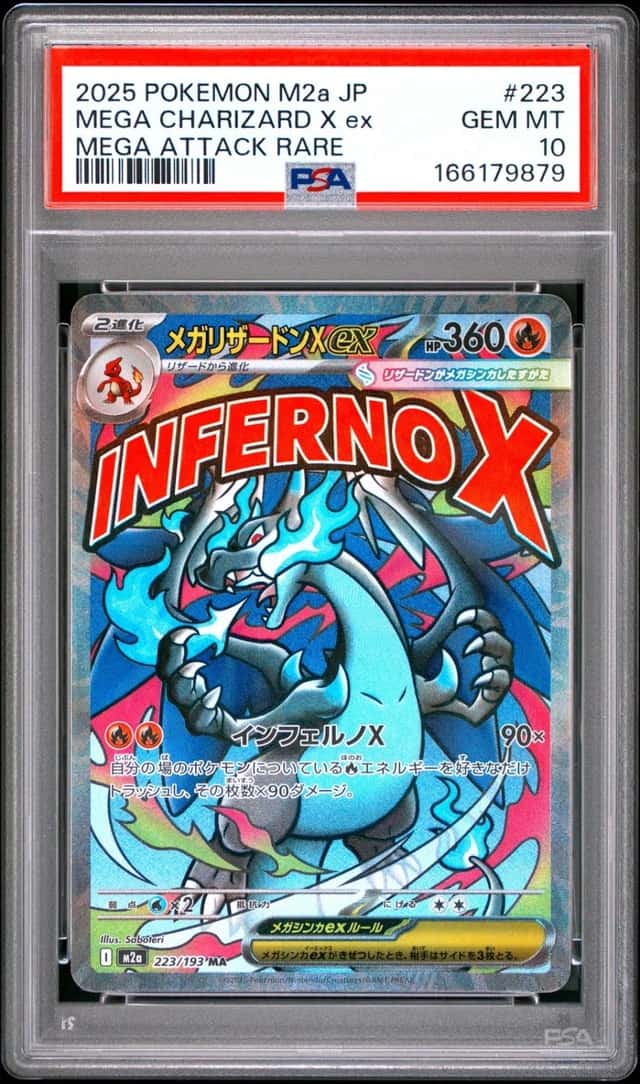 2025 POKEMON JAPANESE MEGA DREAM EX ATTACK RARE #223 MEGA CHARIZARD X EX PSA 10