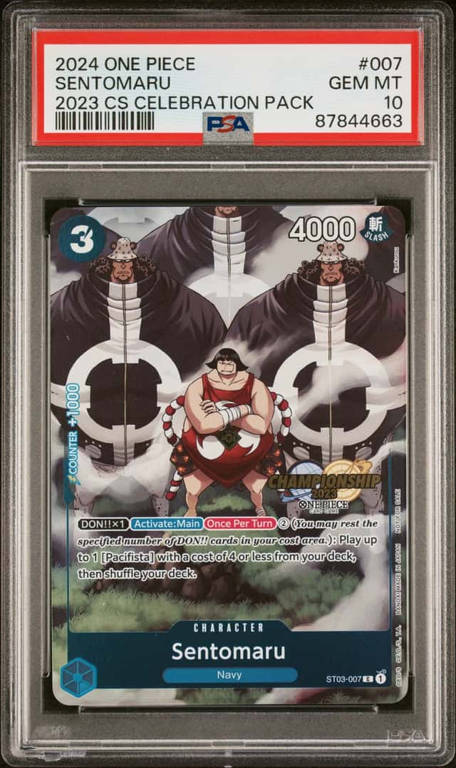 Sentomaru