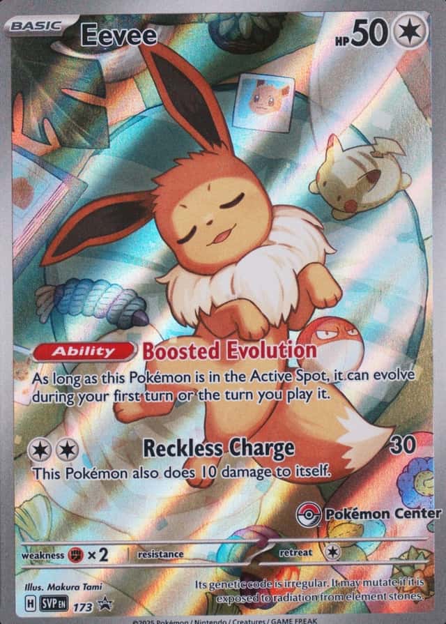 Pokemon Center Etb