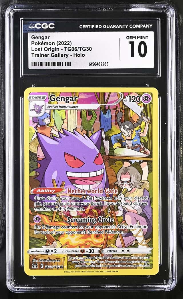 Gengar