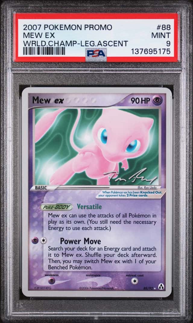 Mew EX