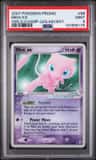 Mew Ex