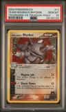 Magma'S Rhydon