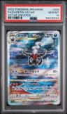 Darkrai Vstar