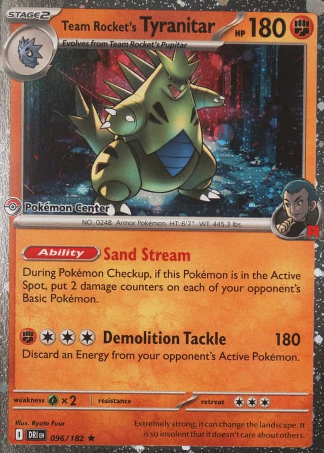 Pokemon Center