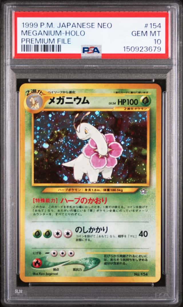 Pokemon Meganium (JP) Neo Premium File 1 Promo Holo PSA 10