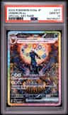 Umbreon Ex