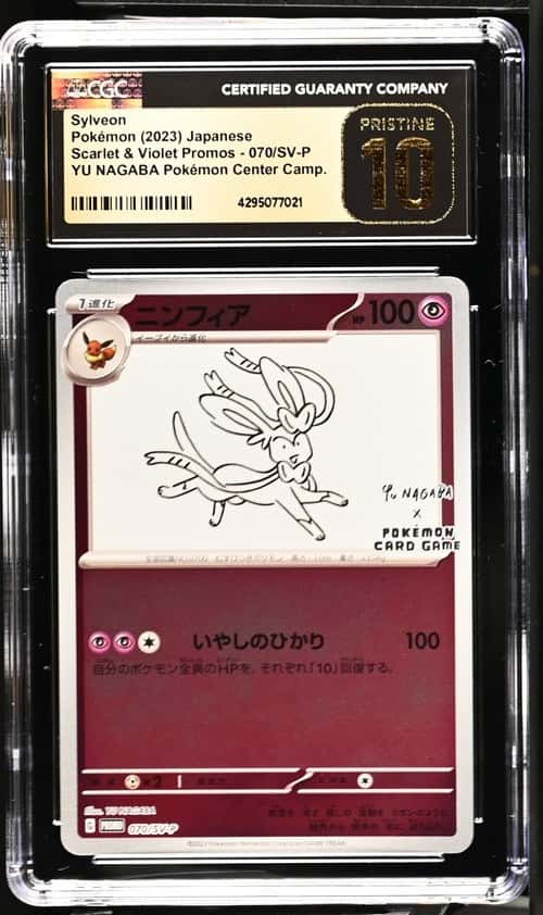 Sylveon 070/SV-P Yu Nagaba X Pokemon Japanese CGC 10 Pristine *021