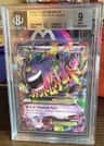 M Gengar Ex