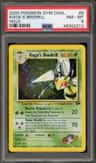 Koga'S Beedrill