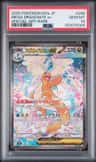 Mega Dragonite Ex