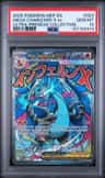 Mega Charizard X Ex
