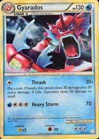 Holo