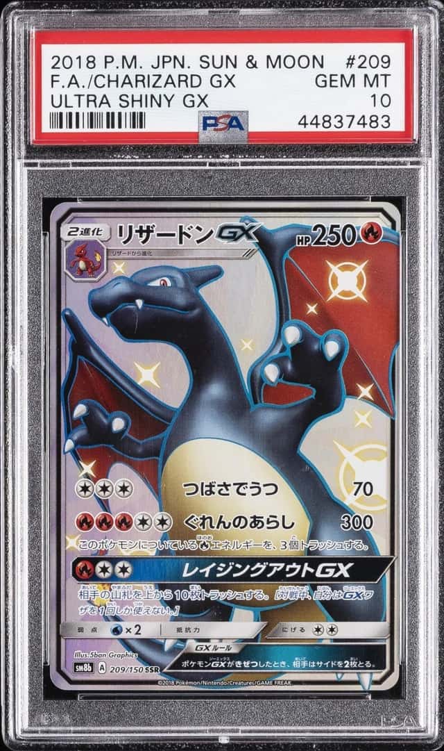 2018 POKEMON JAPANESE SUN & MOON ULTRA SHINY GX FULL ART/CHARIZARD GX PSA 10