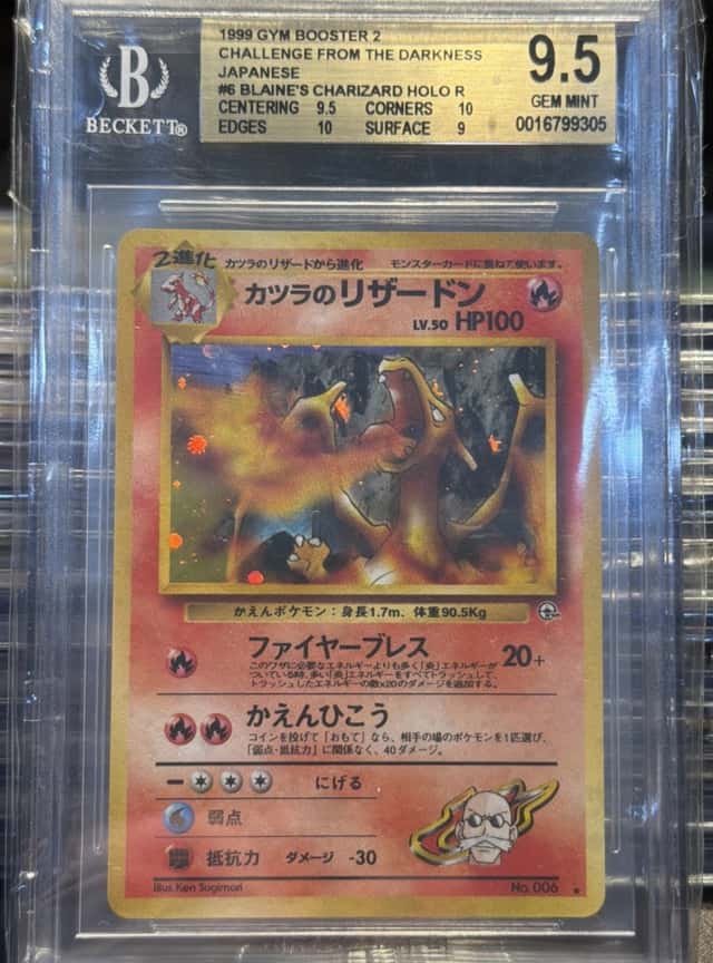 Blaine's Charizard Holo #6 Pokemon Gym Leaders 2 Japanese BGS 9.5 GEM MINT 💎