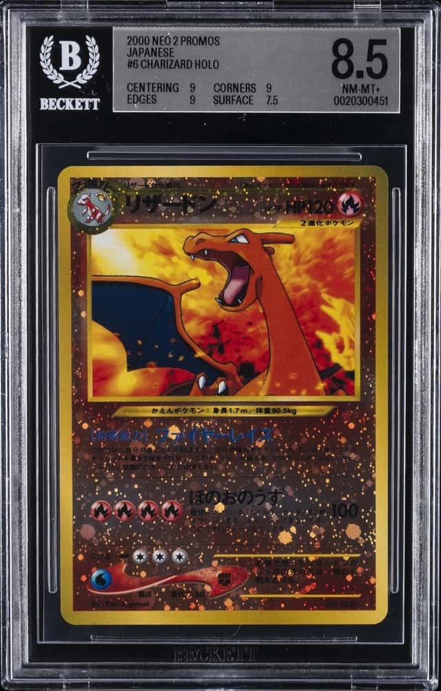 2000 POKEMON NEO 2 PROMOS JAPANESE #6 CHARIZARD HOLO BGS 8.5