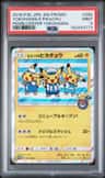 Yokohama'S Pikachu