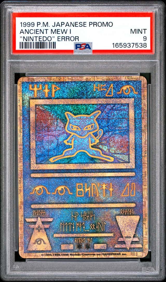 POKEMON MEW I 1998-99 JPN PROMO ANCIENT NINTENDO / NINTEDO ERROR PSA 9