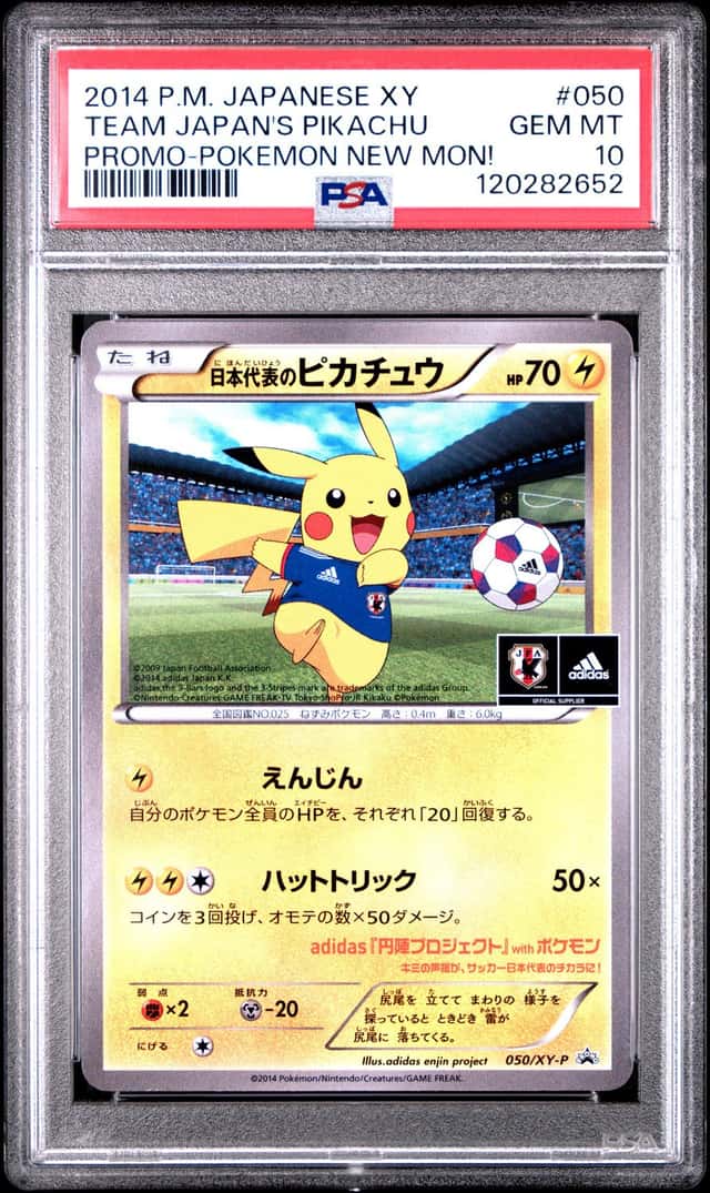 2014 POKEMON JP XY TEAM JAPAN'S PIKACHU PROMO-POKEMON NEW MON! PROMO #50 PSA 10