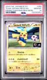 Team Japan'S Pikachu