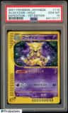 Alakazam