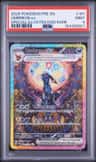 Umbreon Ex