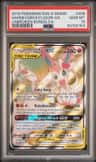 Gardevoir/sylveon Gx