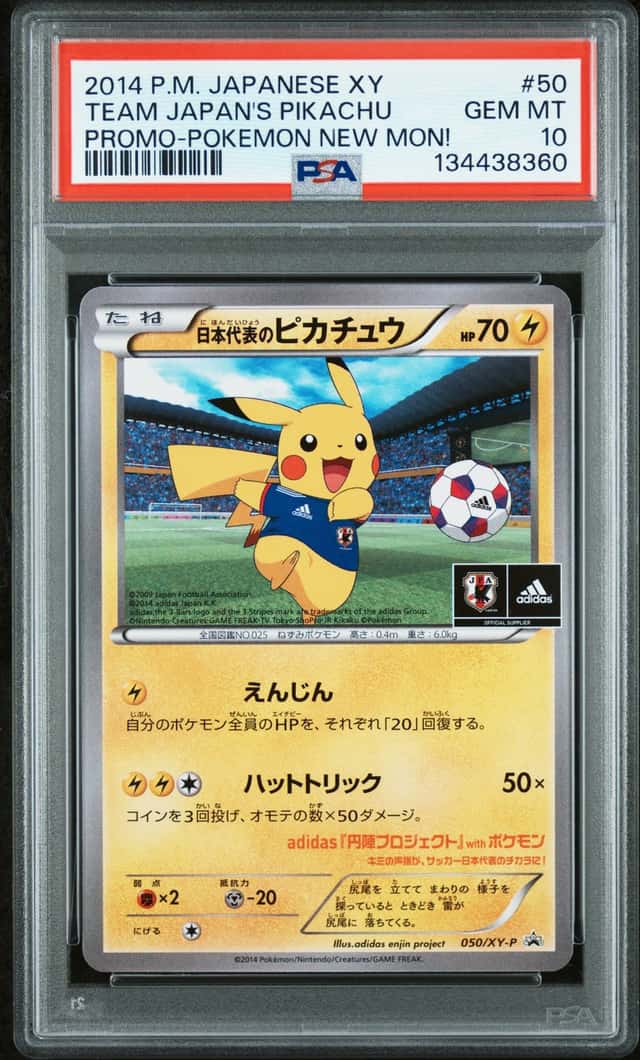 POKEMON TEAM JAPAN'S PIKACHU 2014 JPN XY PROMO #50 NEW MON! PSA 10