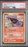 Arbok δ