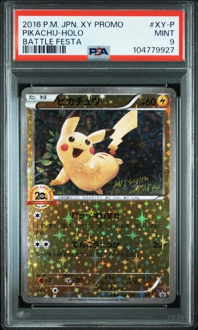 POKEMON PIKACHU-HOLO 2016 JP XY PROMO #XY-P BATTLE FESTA PSA 9