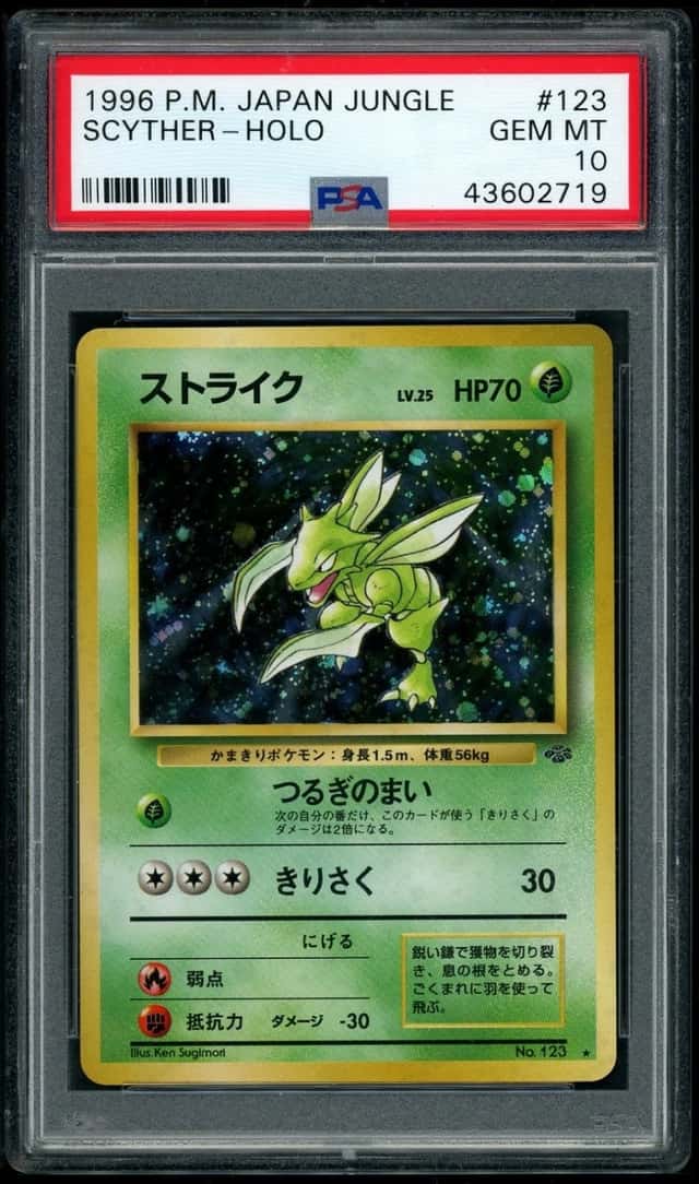 1996 POKEMON SCYTHER-HOLO JAPANESE JUNGLE #123 PSA 10