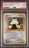Snorlax