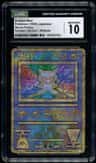 Ancient Mew