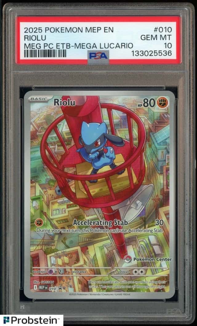 Riolu