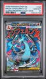 Mega Charizard X Ex
