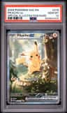 Pikachu Ex