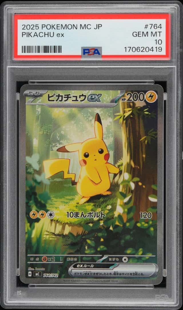 PIKACHU ex