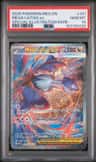 Mega Latias Ex
