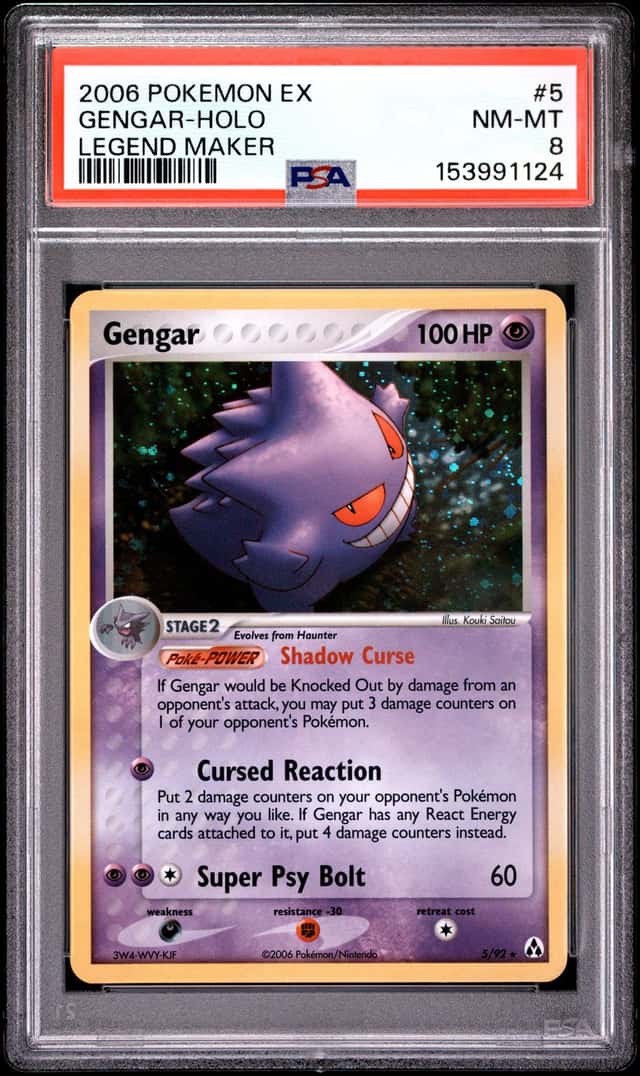 Gengar