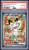 Meowth Ex